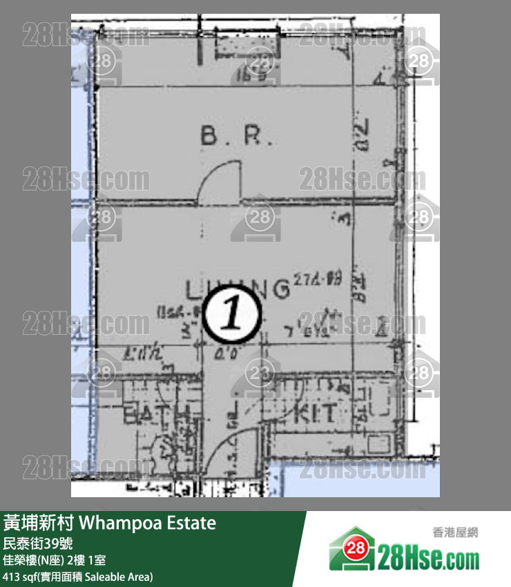 黃埔新村 佳榮樓(N座) 3樓 1室 平面圖