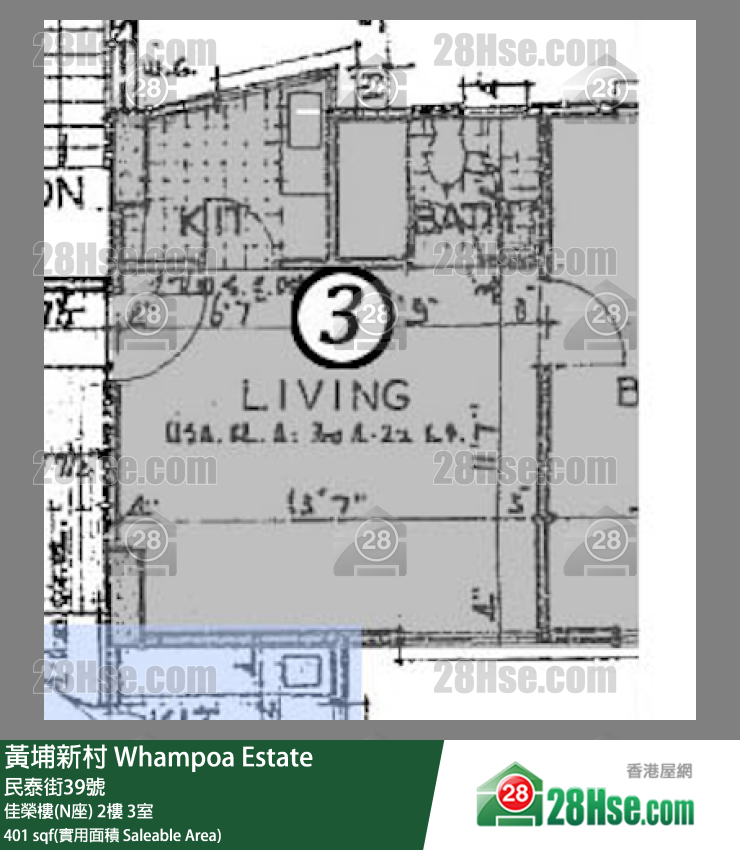 黄埔新村 佳荣楼(N座)2楼 3室 平面图