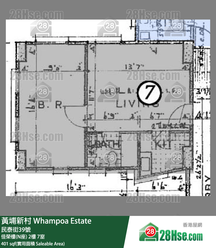 黄埔新村 佳荣楼(N座)2楼 7室 平面图