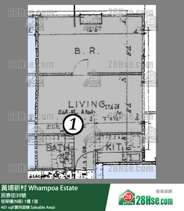 黃埔新村 佳榮樓(N座)1樓 1室 平面圖