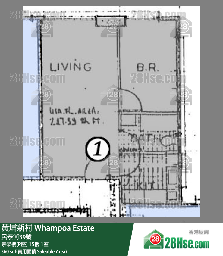 黄埔新村 景荣楼(P座)15楼 1室 平面图