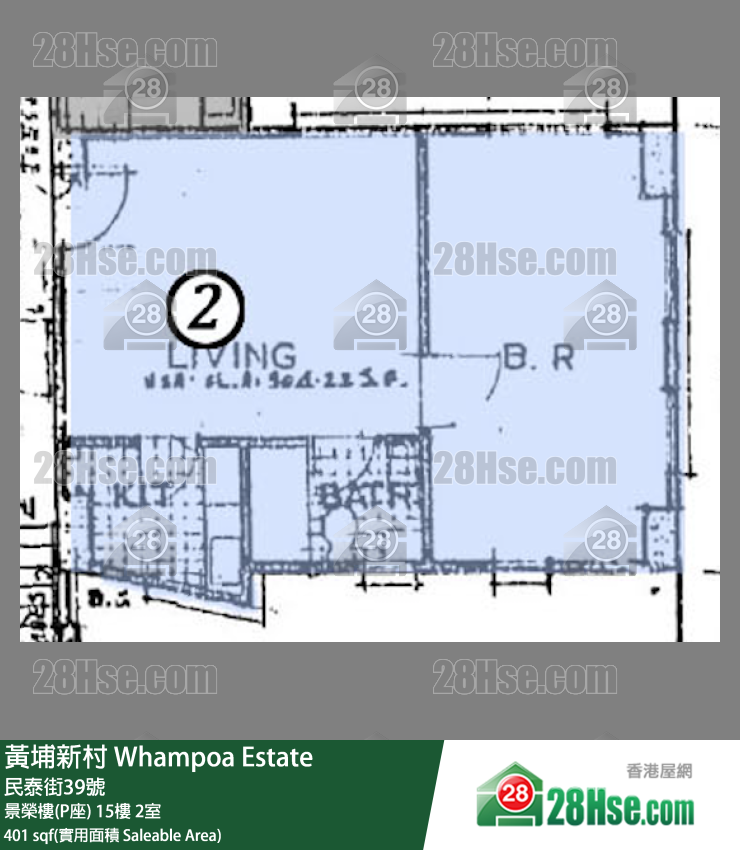 黄埔新村 景荣楼(P座)15楼 2室 平面图