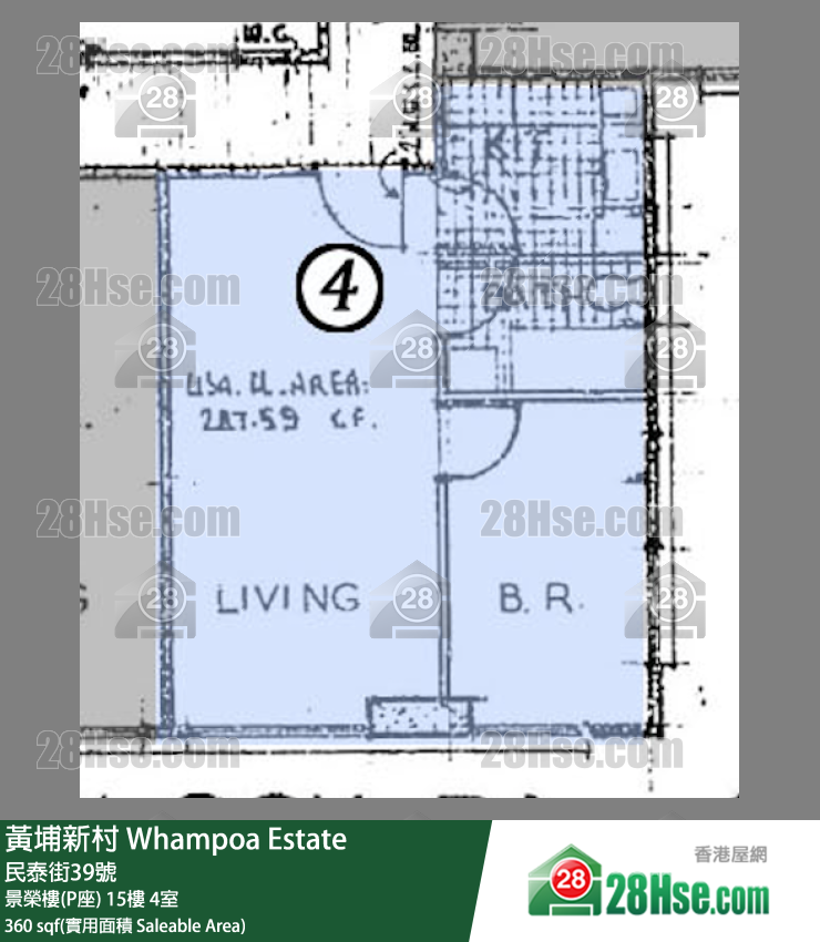 黄埔新村 景荣楼(P座)15楼 4室 平面图
