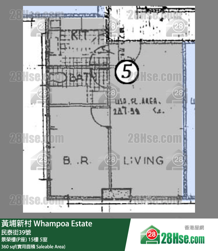 黄埔新村 景荣楼(P座) 16楼 5室 平面图