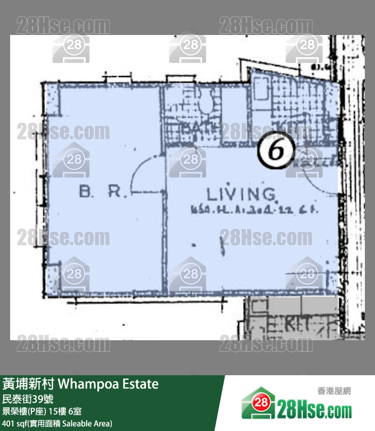 黃埔新村 景榮樓(P座)15樓 6室 平面圖