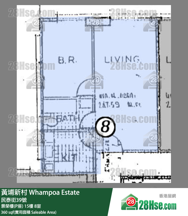 黃埔新村 景榮樓(P座) 16樓 8室 平面圖