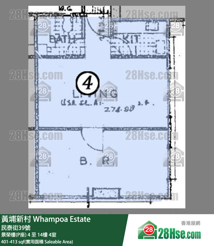 黄埔新村 单位平面图(由 28Hse 提供)