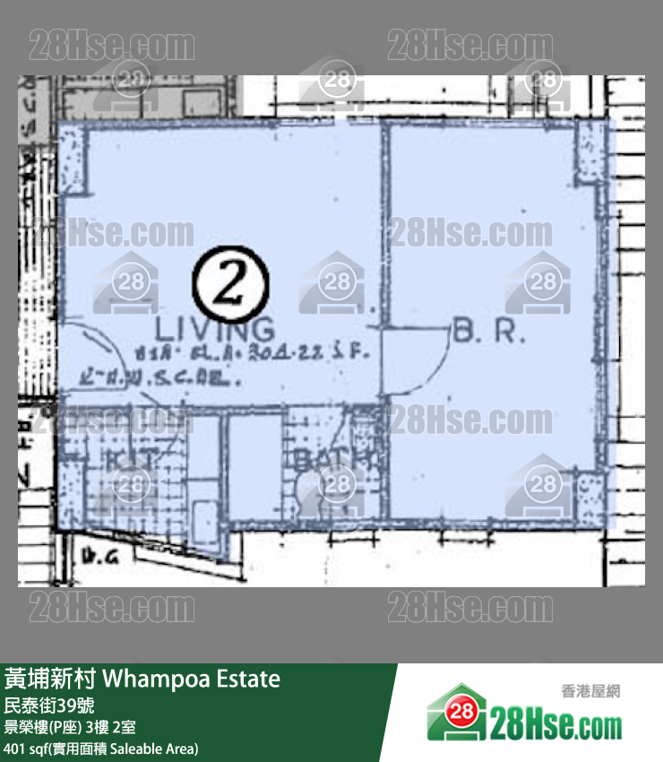 黄埔新村 景荣楼(P座)3楼 2室 平面图