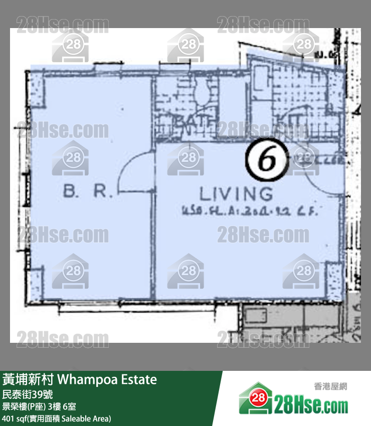 黄埔新村 景荣楼(P座)3楼 6室 平面图