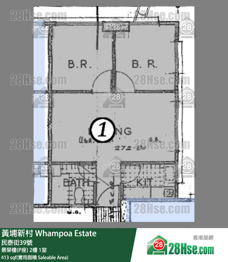 黄埔新村 景荣楼(P座)2楼 1室 平面图