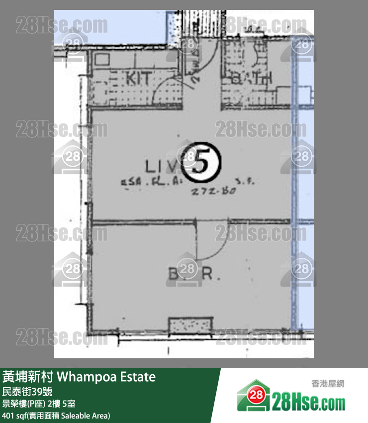 黄埔新村 景荣楼(P座)2楼 5室 平面图