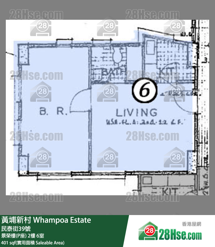 黃埔新村 景榮樓(P座)2樓 6室 平面圖