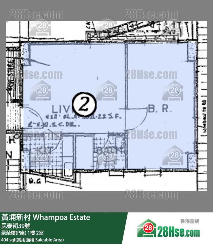 黄埔新村 景荣楼(P座) 2楼 2室 平面图