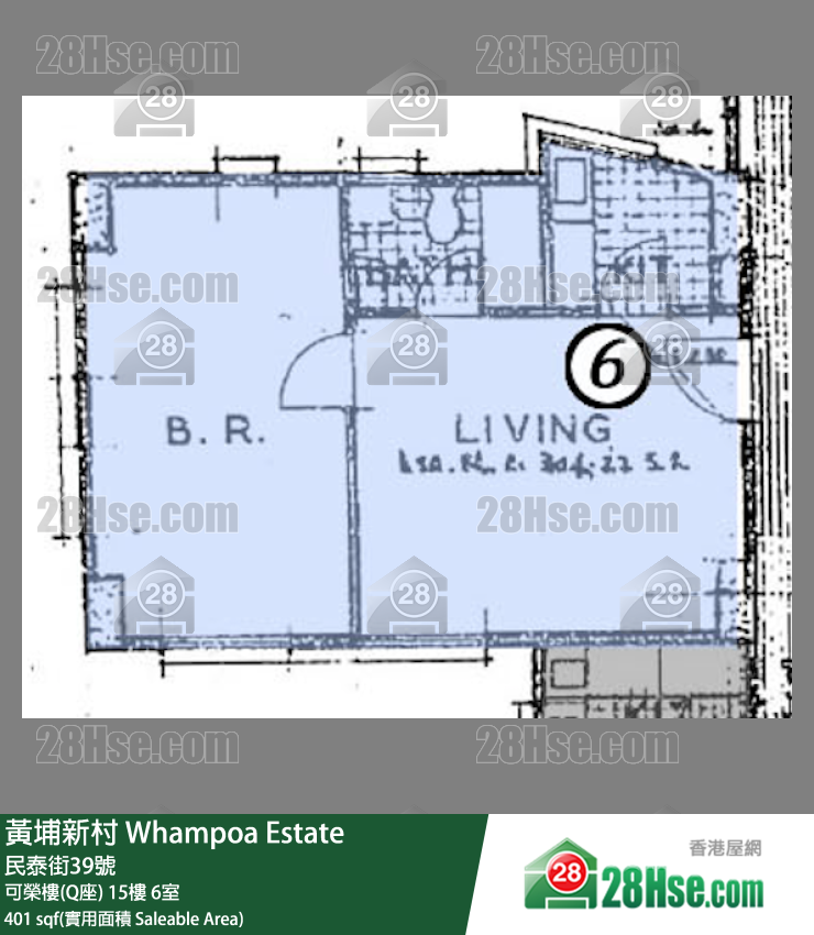 黄埔新村 可荣楼(Q座)15楼 6室 平面图