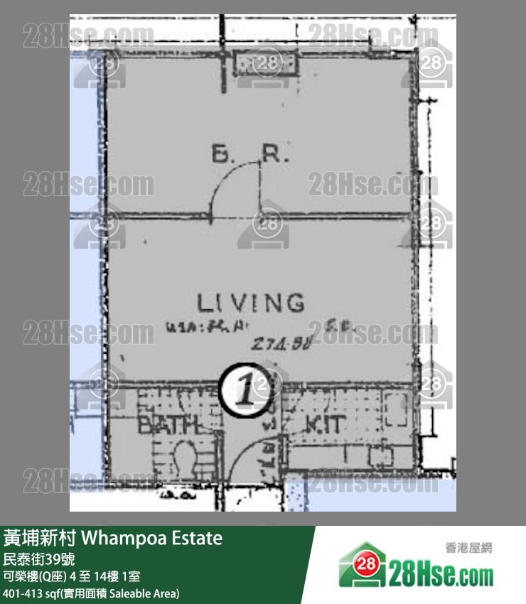 Whampoa Estate Unit FloorPlan (Provided by 28Hse)