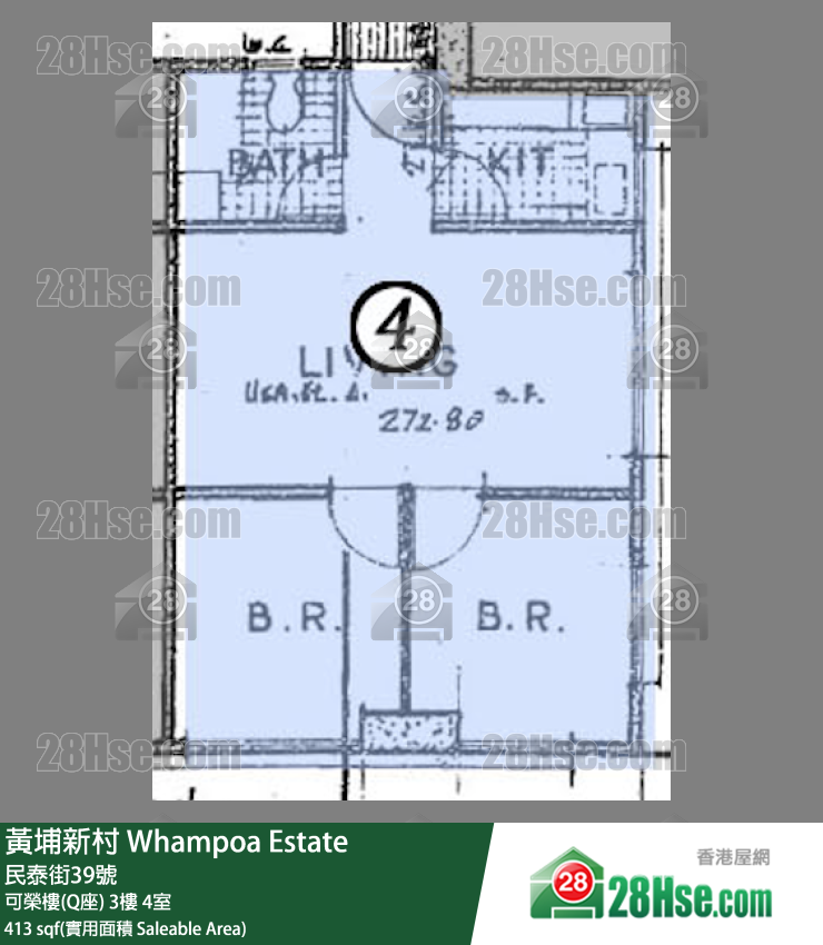 黃埔新村 可榮樓(Q座)3樓 4室 平面圖