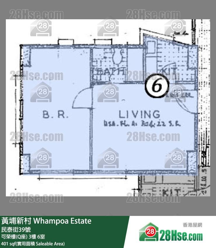 Whampoa Estate,  Flat 6, 3/f, Block Q FloorPlan