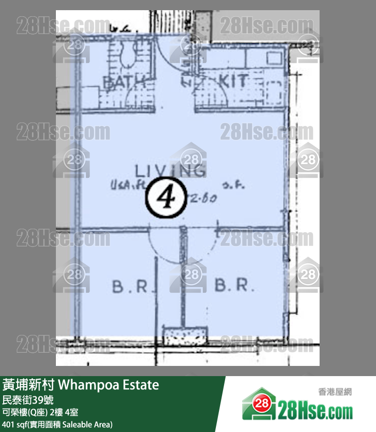 黄埔新村 可荣楼(Q座)2楼 4室 平面图