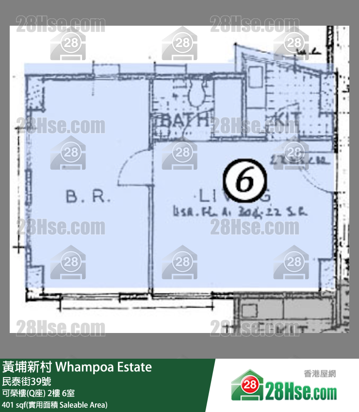 黄埔新村 可荣楼(Q座)2楼 6室 平面图