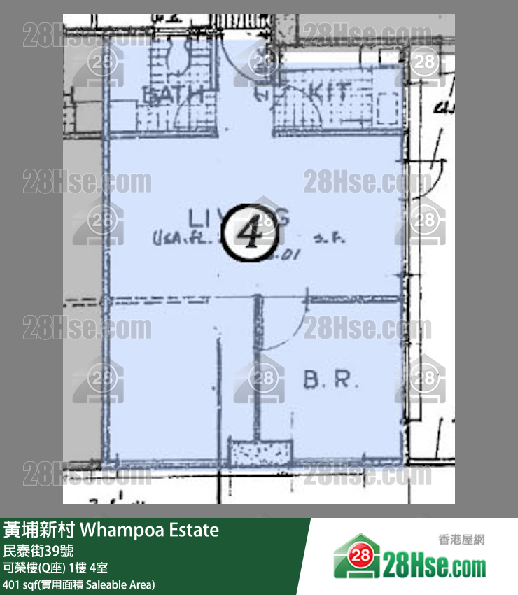 黄埔新村 可荣楼(Q座)1楼 4室 平面图