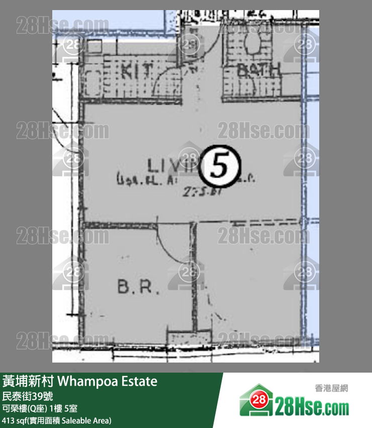 黄埔新村 可荣楼(Q座)1楼 5室 平面图