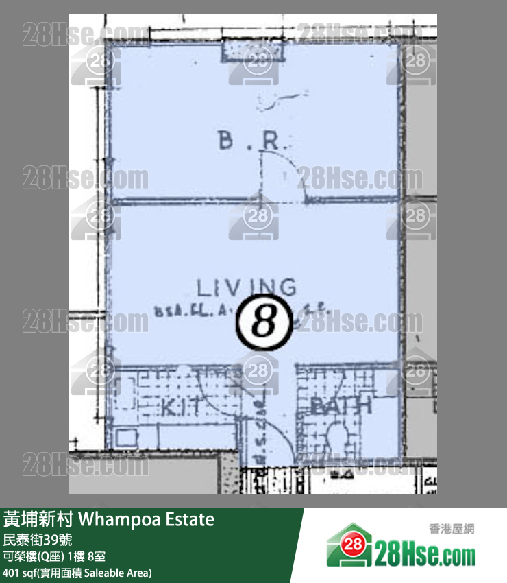 黄埔新村 可荣楼(Q座)1楼 8室 平面图