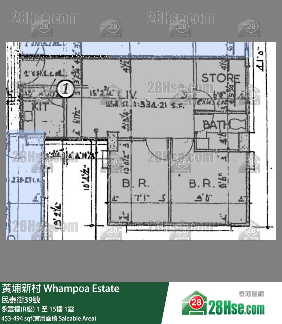 黃埔新村 永富樓(R座)15樓 1室 平面圖