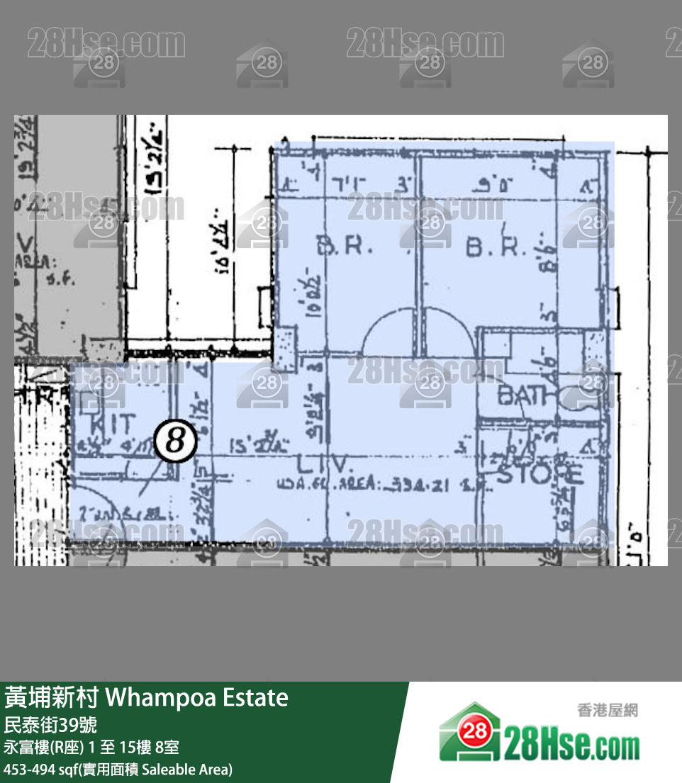 黄埔新村 永富楼(R座)15楼 8室 平面图