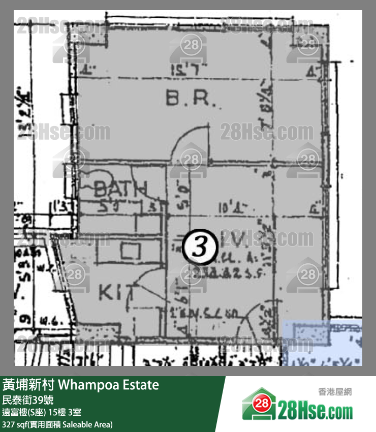黄埔新村 远富楼(S座)15楼 3室 平面图