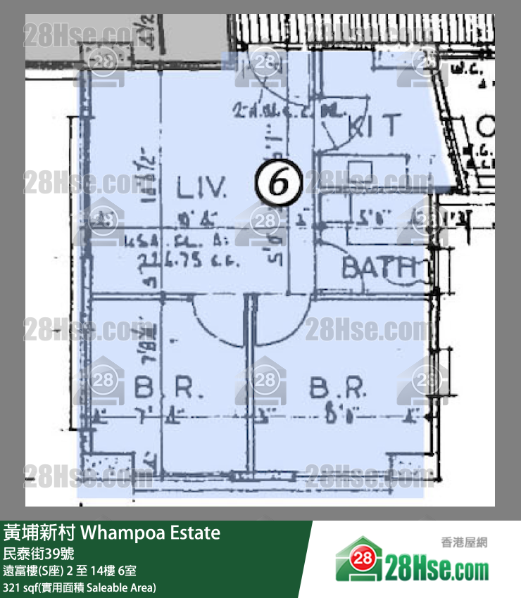 黃埔新村 遠富樓(S座)13樓 6室 平面圖