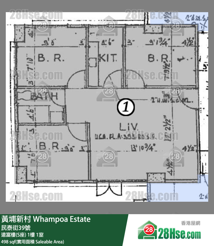 黄埔新村 远富楼(S座)1楼 1室 平面图
