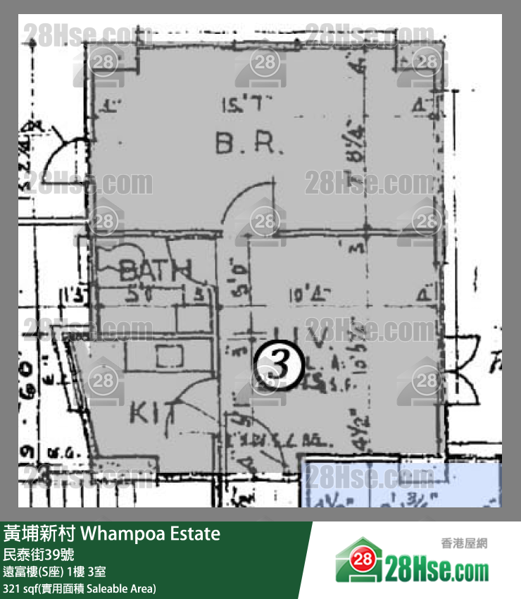 黄埔新村 远富楼(S座) 2楼 3室 平面图