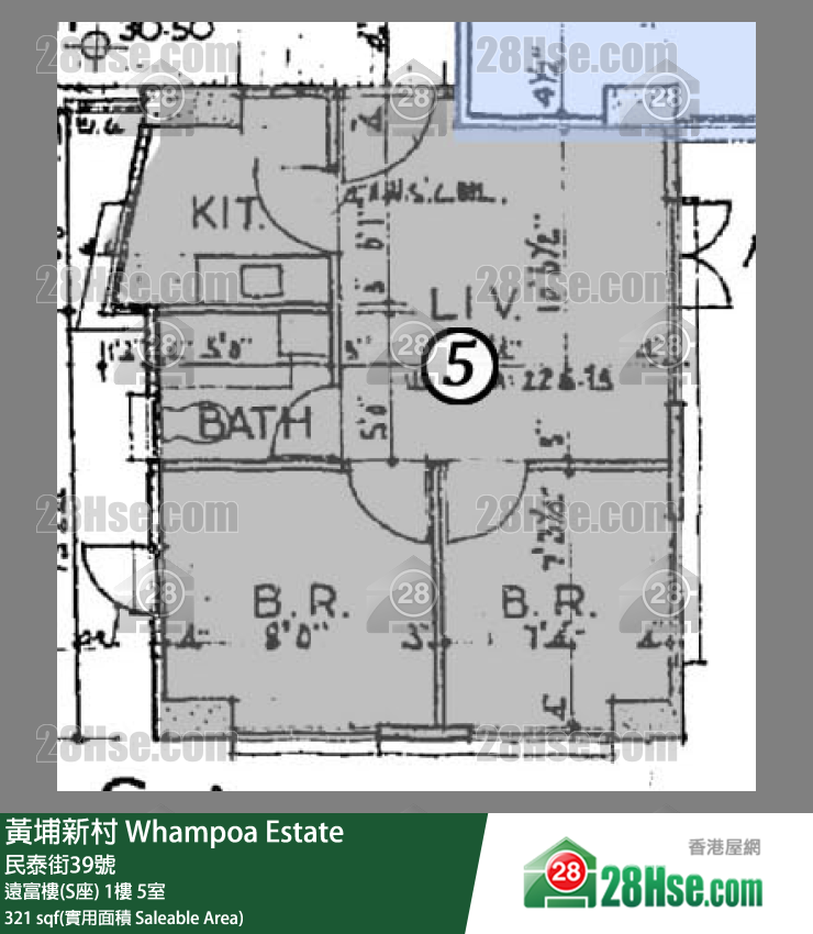 黄埔新村 远富楼(S座) 2楼 5室 平面图