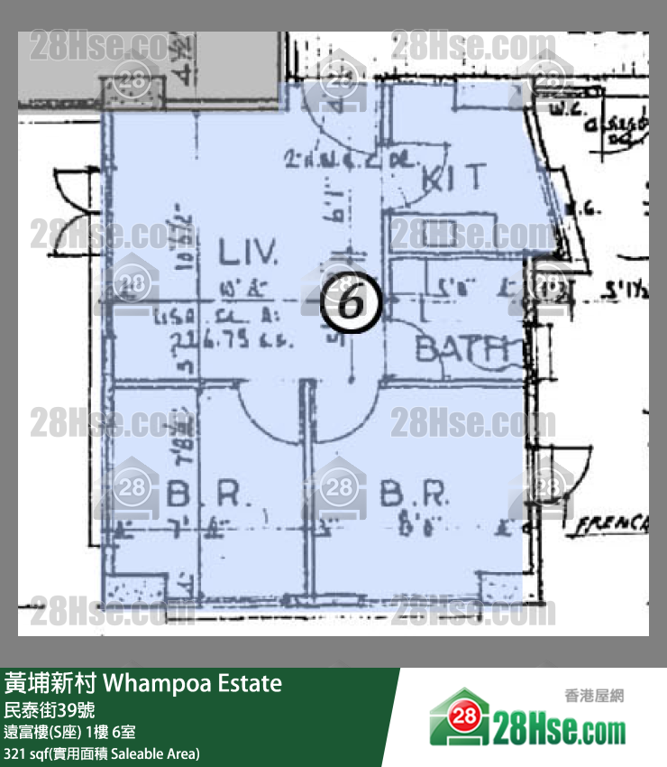 黄埔新村 远富楼(S座)1楼 6室 平面图