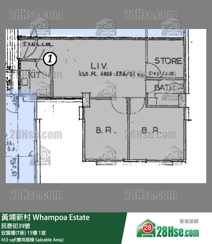 黃埔新村 安富樓(T座)15樓 1室 平面圖