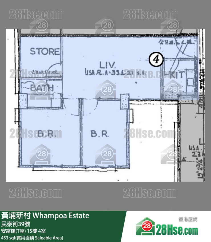 黃埔新村 安富樓(T座)15樓 4室 平面圖