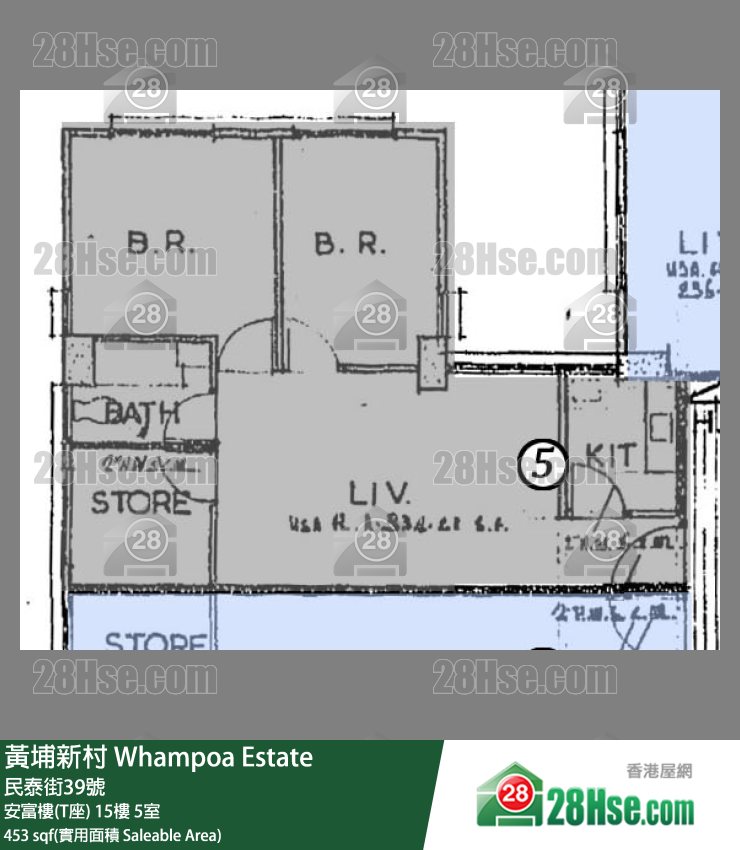 黃埔新村 安富樓(T座)15樓 5室 平面圖