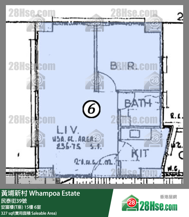 黄埔新村 安富楼(T座)15楼 6室 平面图