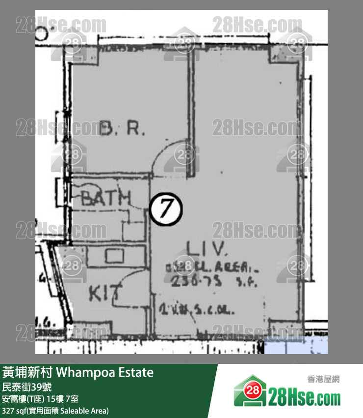 黄埔新村 安富楼(T座) 16楼 7室 平面图