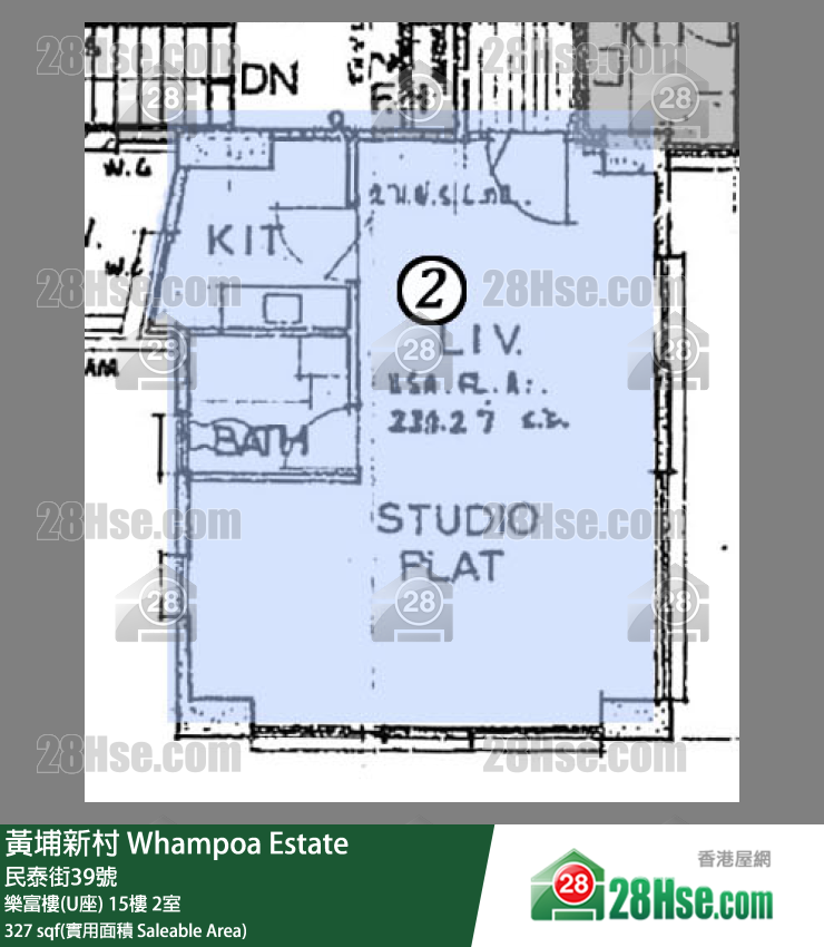 黃埔新村 樂富樓(U座) 16樓 2室 平面圖