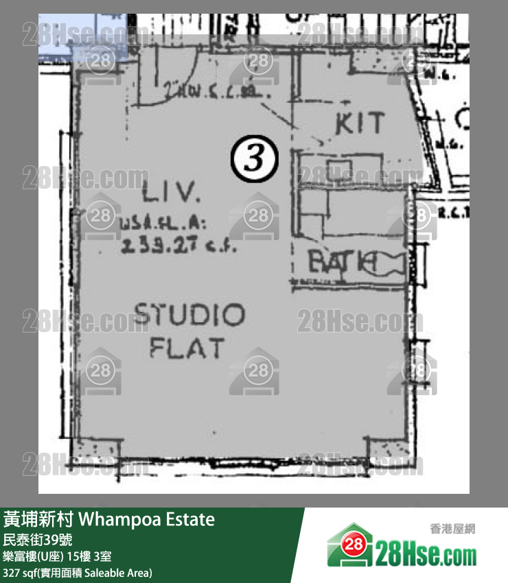 黃埔新村 樂富樓(U座)15樓 3室 平面圖