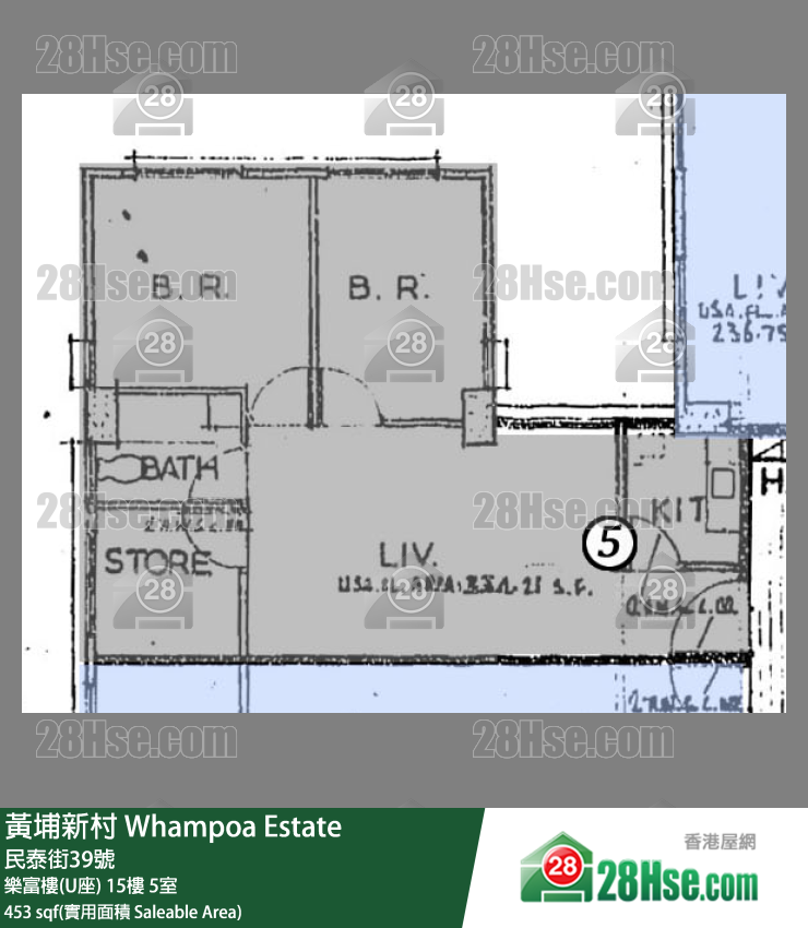 黃埔新村 樂富樓(U座)15樓 5室 平面圖