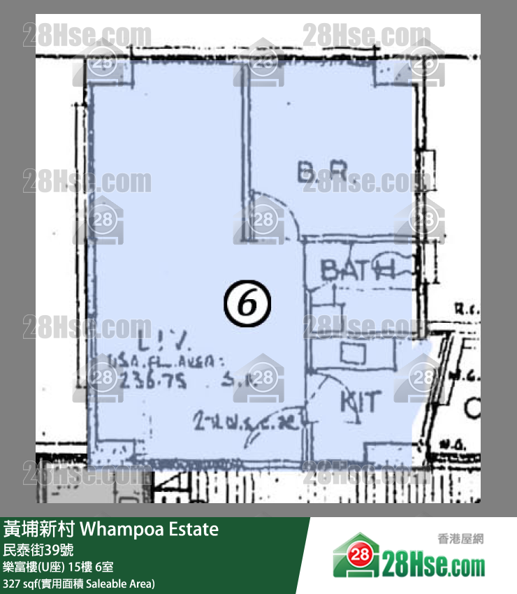黄埔新村 乐富楼(U座)15楼 6室 平面图