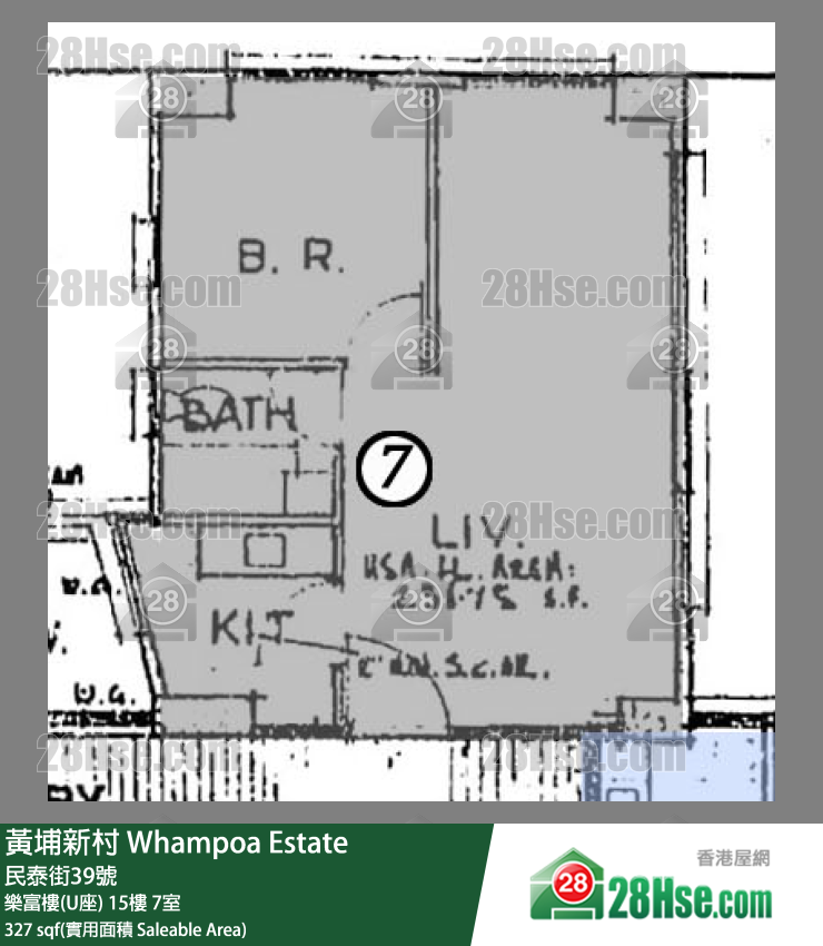 黃埔新村 樂富樓(U座)15樓 7室 平面圖