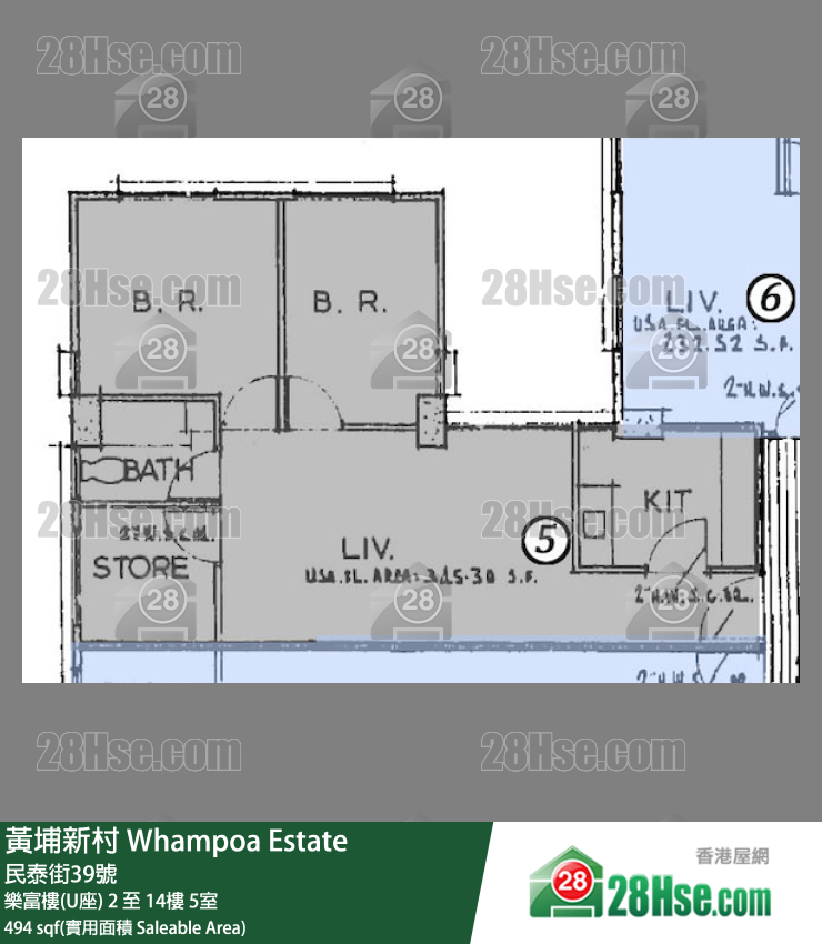 黃埔新村 樂富樓(U座)10樓 5室 平面圖
