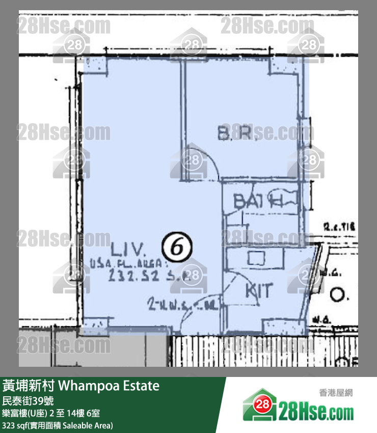 黃埔新村 樂富樓(U座)7樓 6室 平面圖