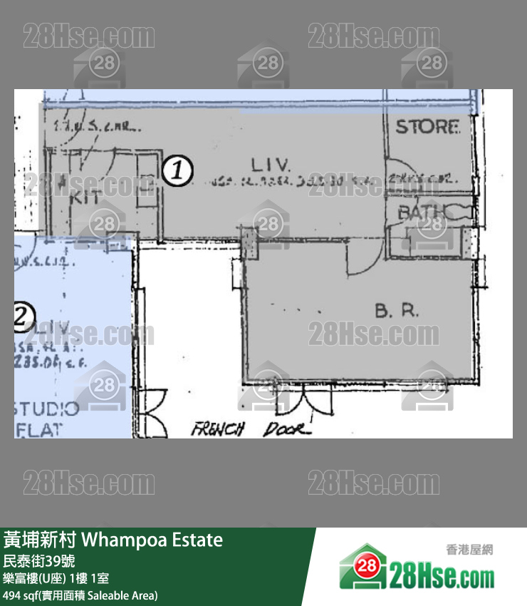 黄埔新村 乐富楼(U座)1楼 1室 平面图