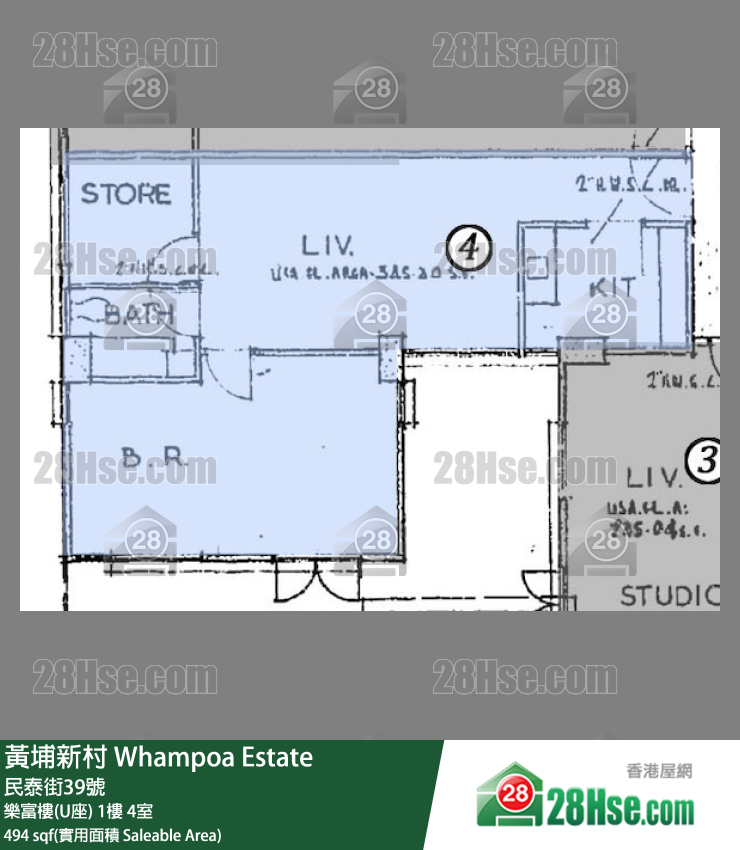 黃埔新村 樂富樓(U座)1樓 4室 平面圖
