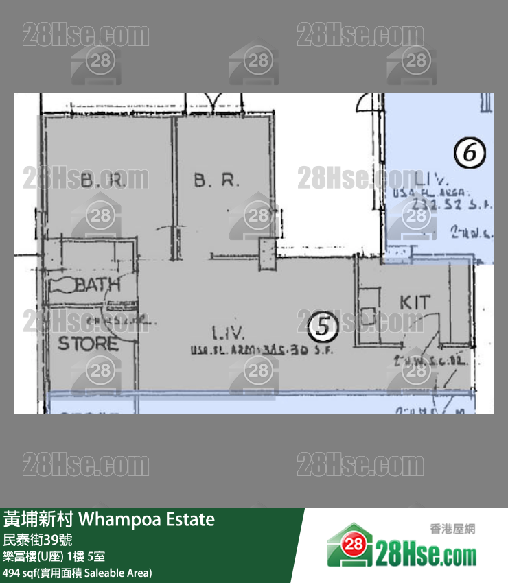 黃埔新村 樂富樓(U座)1樓 5室 平面圖