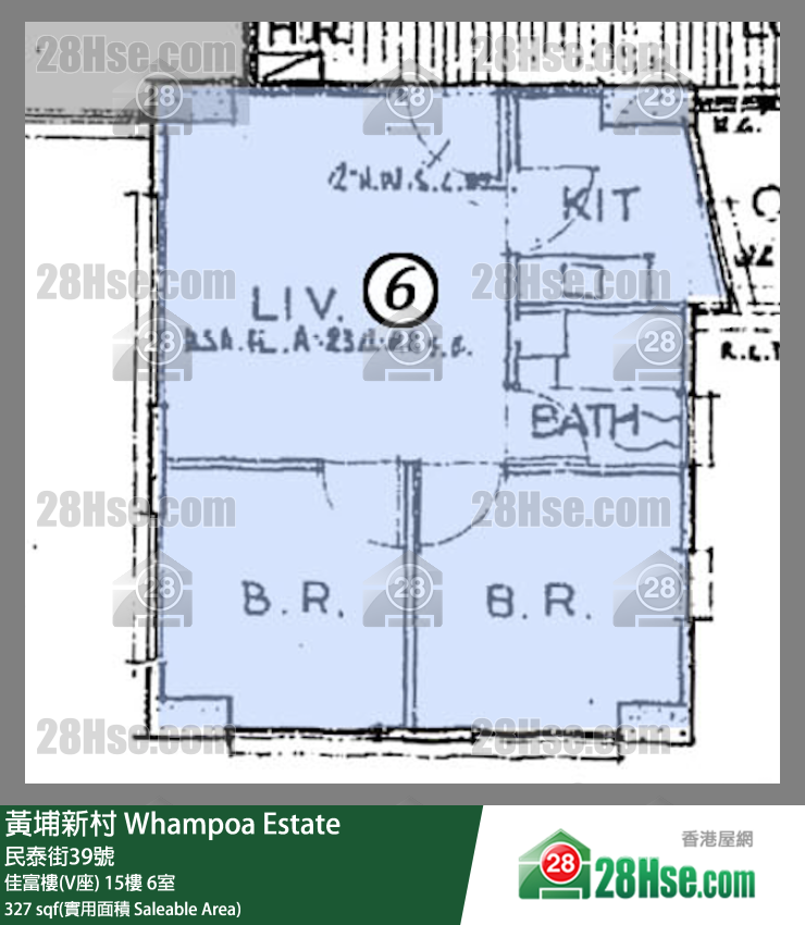黃埔新村 佳富樓(V座) 16樓 6室 平面圖